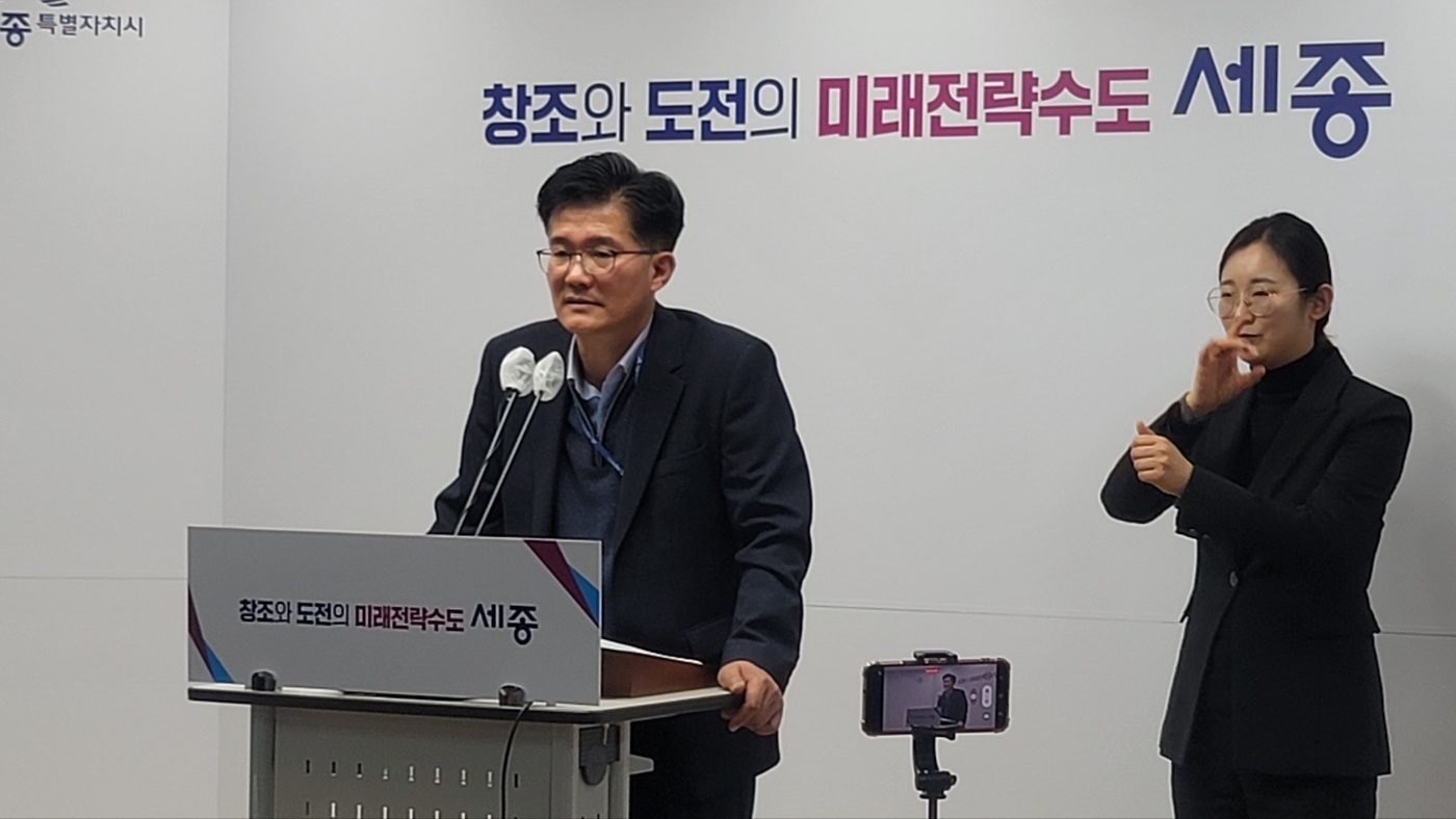 청주관광호텔 이미지