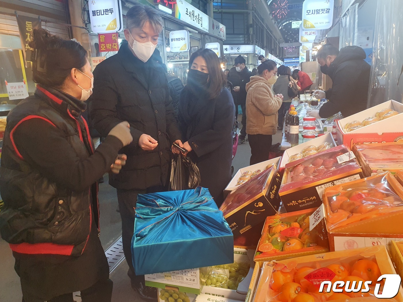한민농산물 이미지