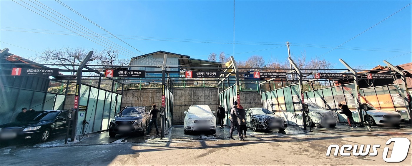 전북세차장 이미지