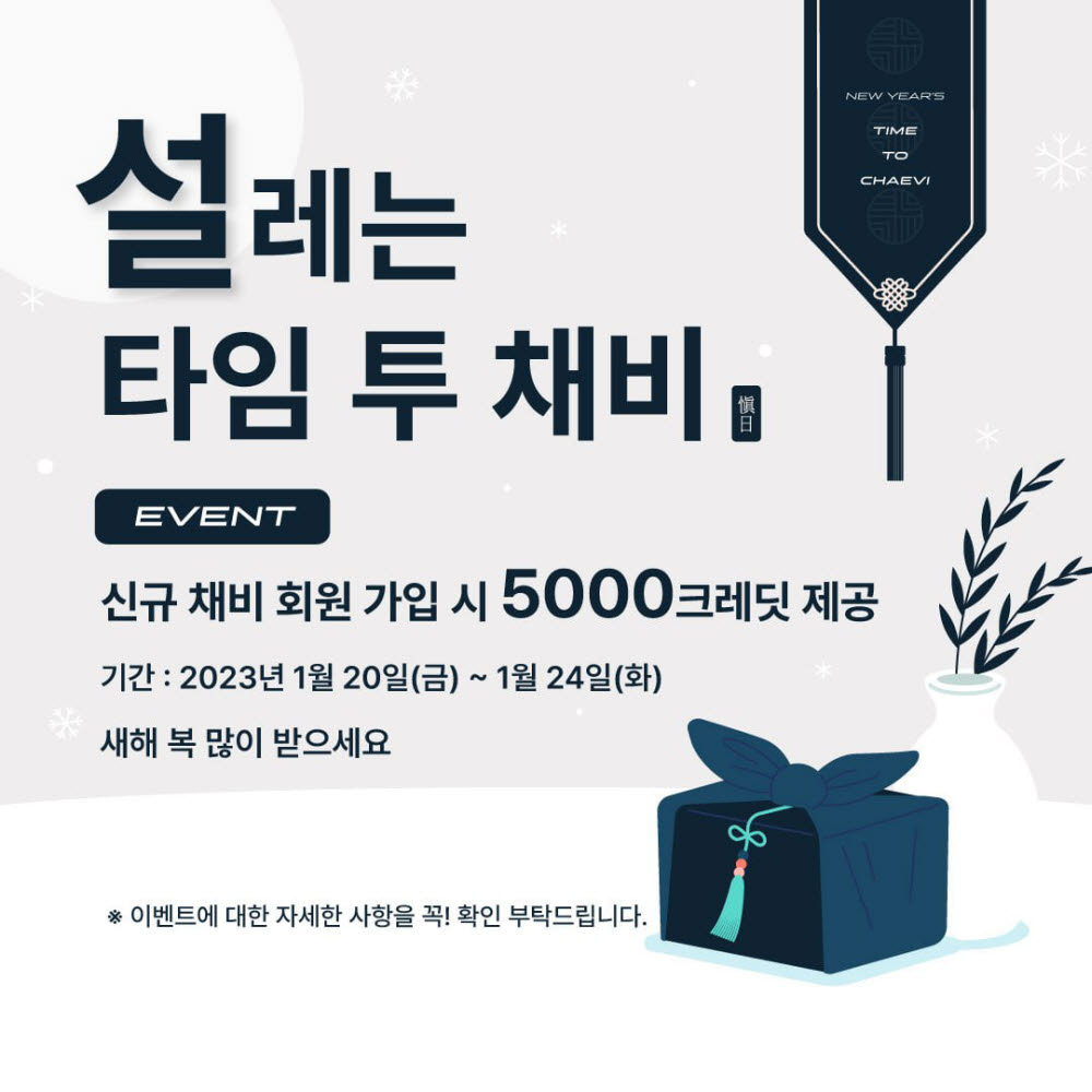 대영서비스 이미지