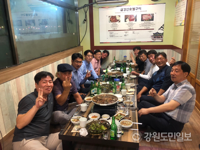 횡성군청 내 이미지