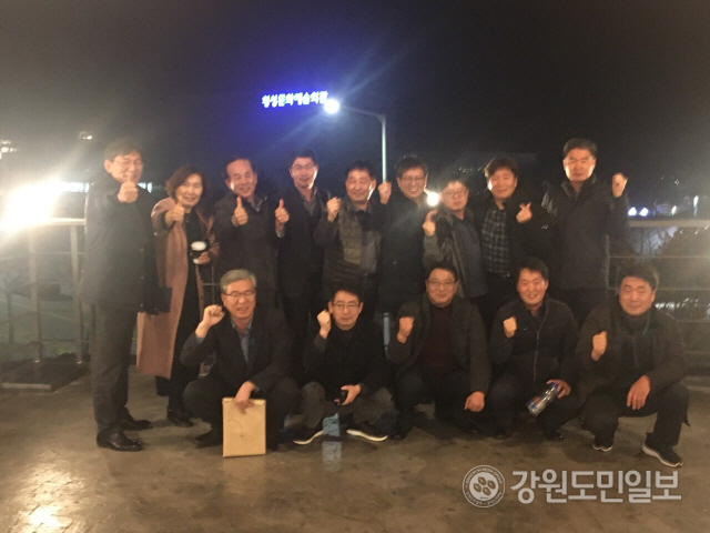 횡성군청 내 이미지
