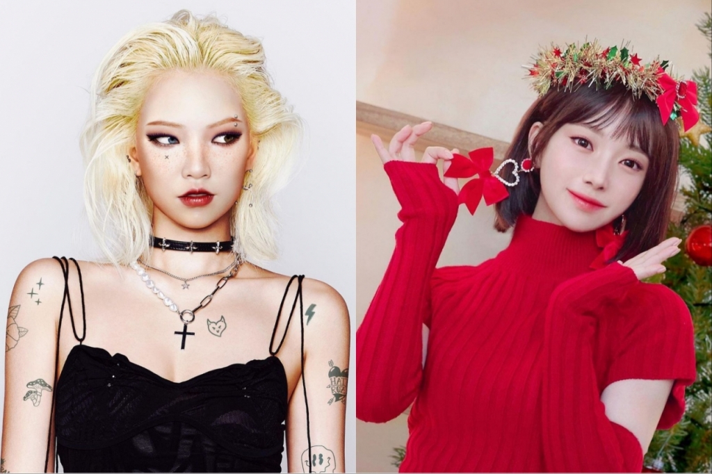 진리서치 이미지