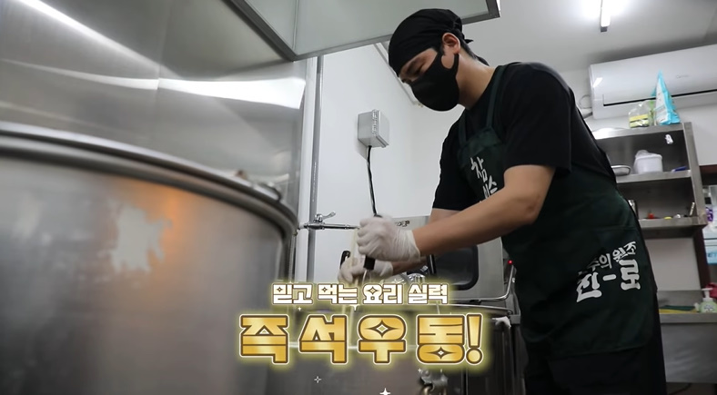 라인채널 이미지