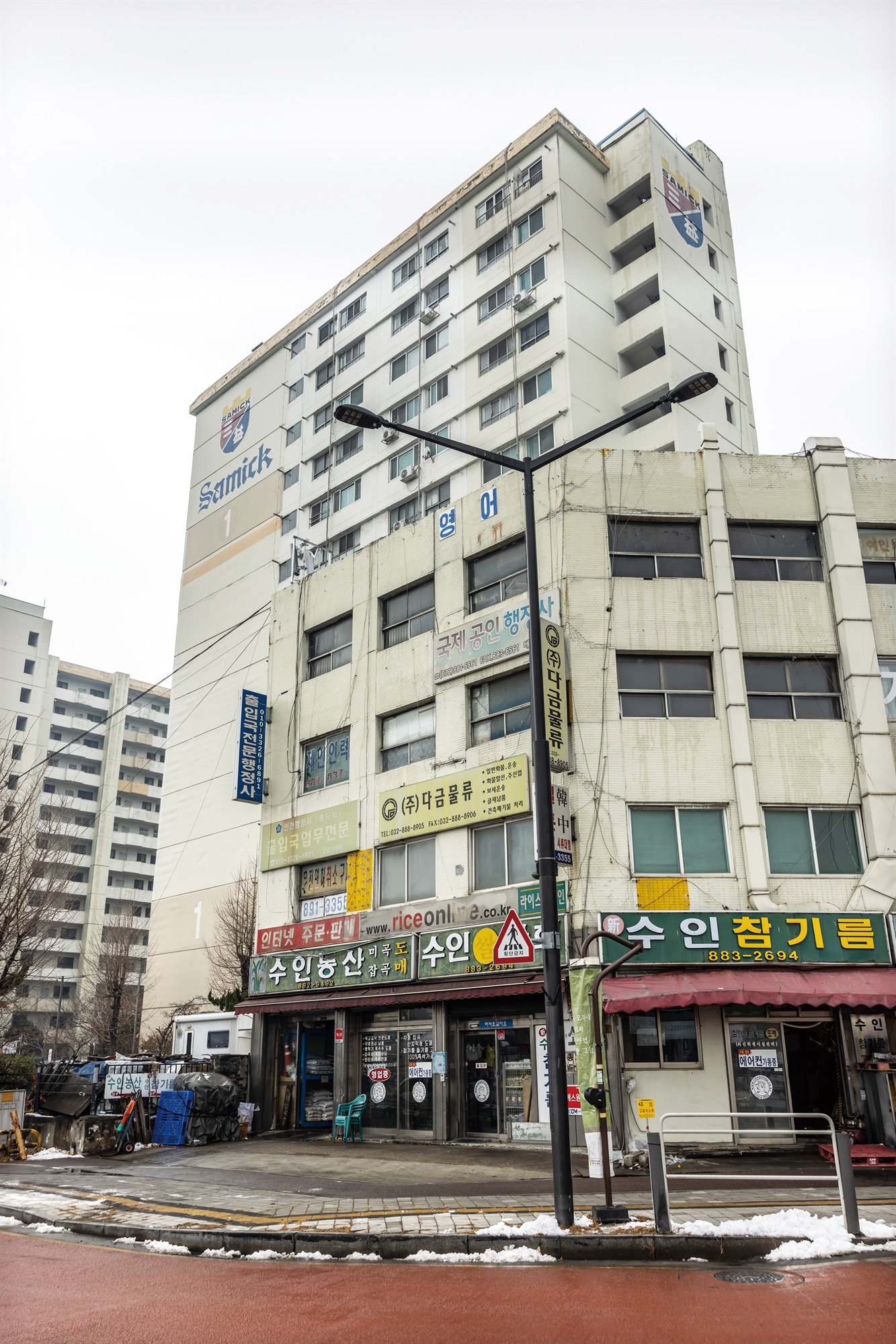 안계농산 이미지
