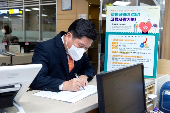자매돈 이미지