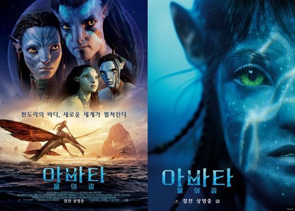 아바타 이미지