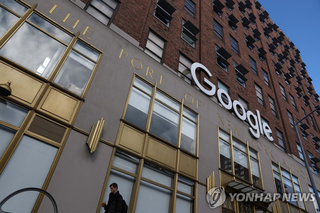 명테크 이미지