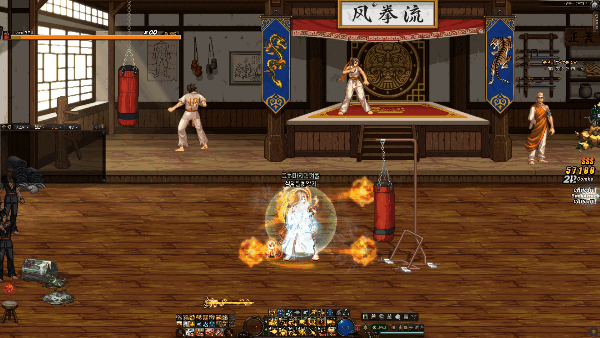 진 각성 도트와 하나가된 남 넨마스터