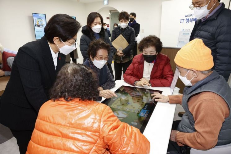 은평구립역촌노인복지관 이미지