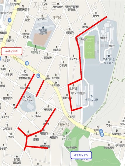 대전광역시 상수도사업본부 이미지