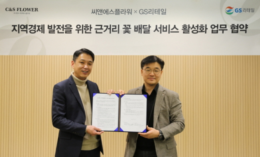우리씨앤에스 이미지