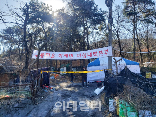 강남여인숙 이미지