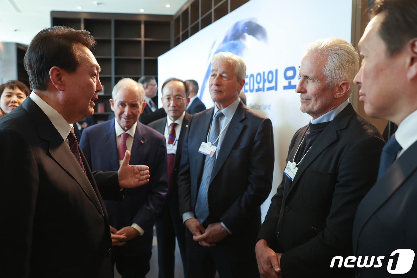 글로벌스텐다드 이미지