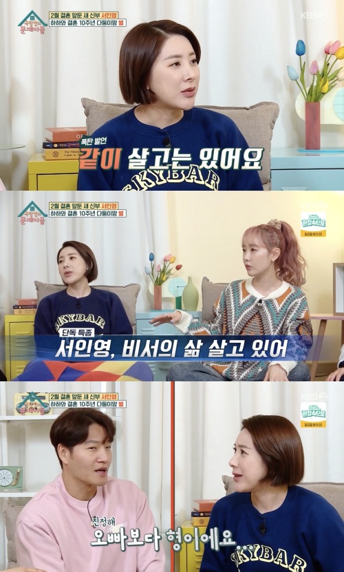 속옷사랑 이미지