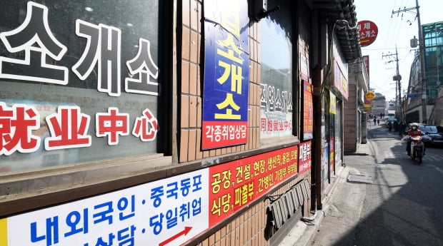 소문난맛집 이미지
