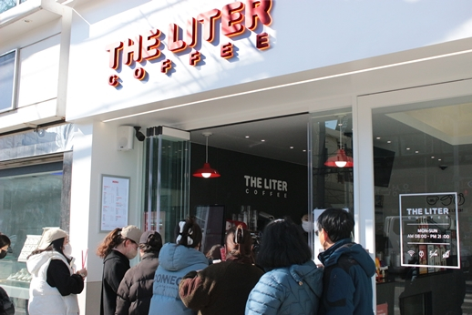 The_나눔 이미지