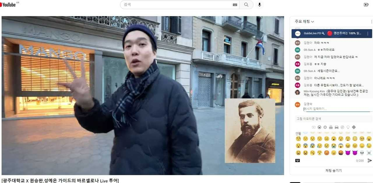 세계로투어 이미지