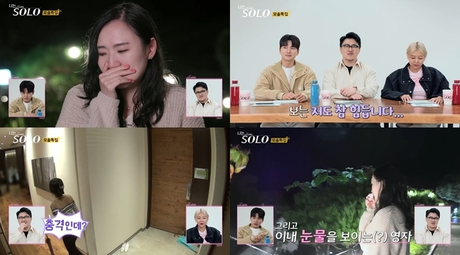 12번지 이미지