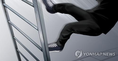 경북계량공사 이미지