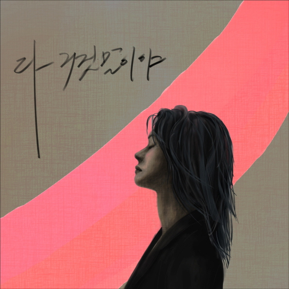 에이치오미디어 이미지