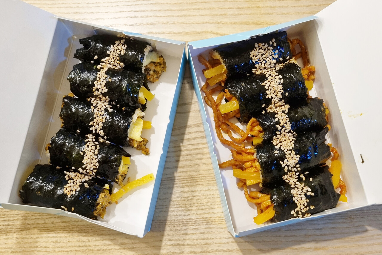 주전부리 이미지