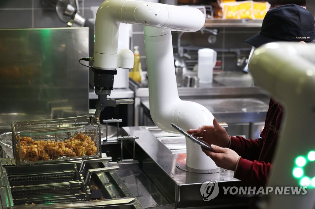 교촌치킨 다산신도시1호점 이미지