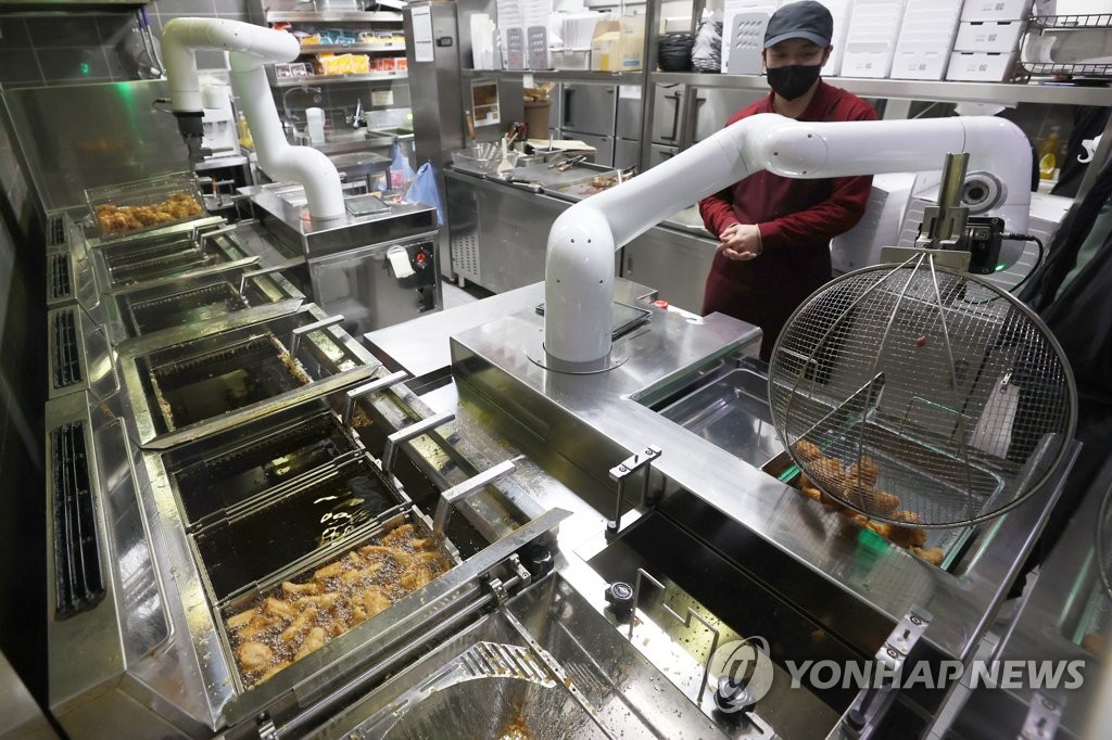 교촌치킨 다산신도시1호점 이미지