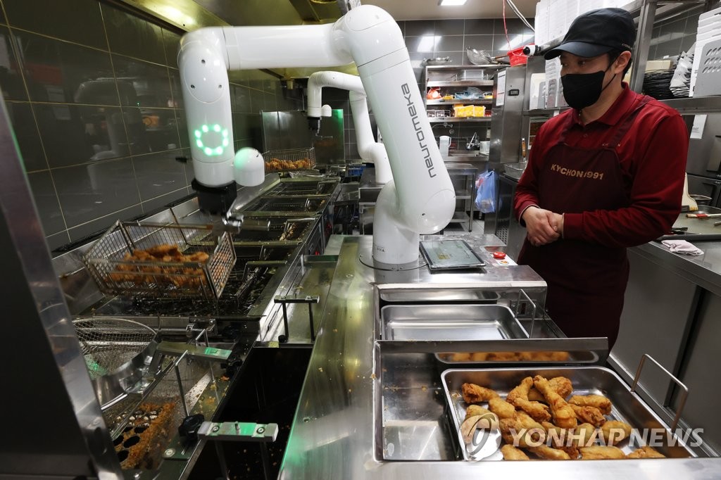교촌치킨다산신도시 이미지