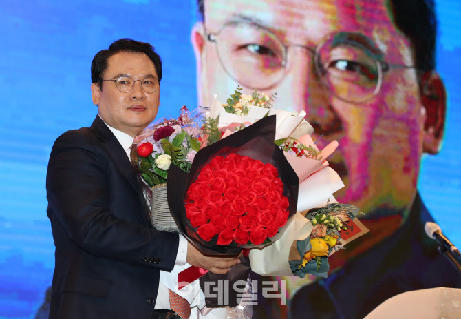 건희사 이미지