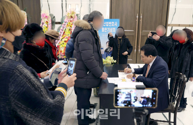 건희사 이미지