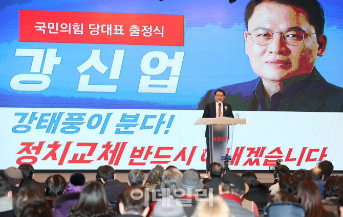 건희사 이미지