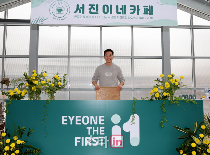카페서진 이미지