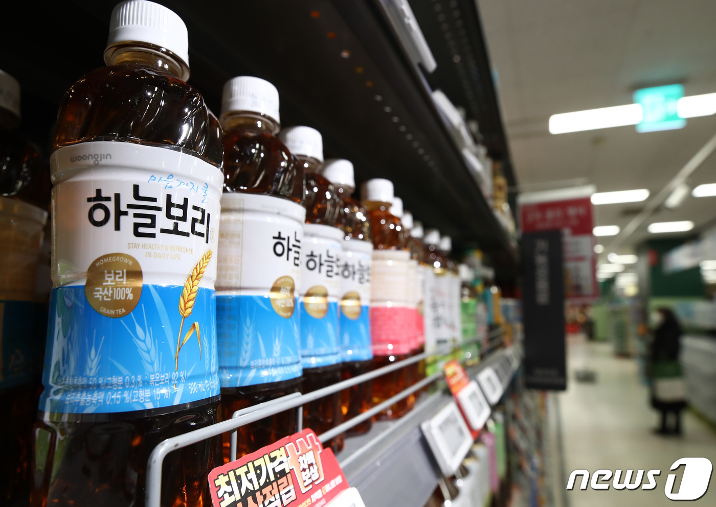 하늘마트 이미지