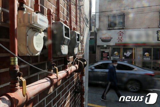 시내가스 이미지