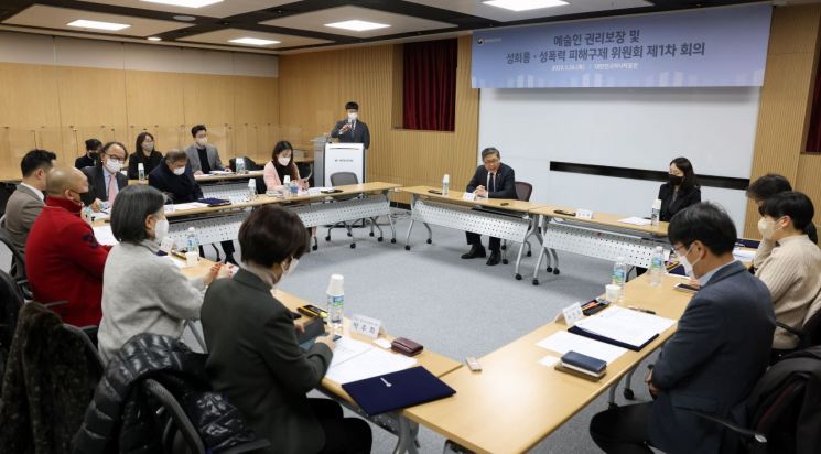 법무법인일헌 이미지