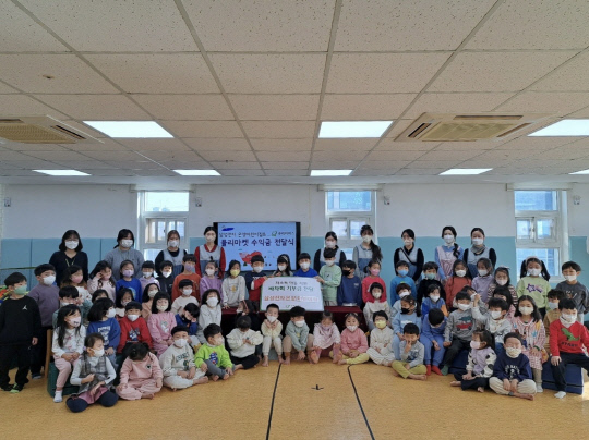삼성전자어린이집 이미지