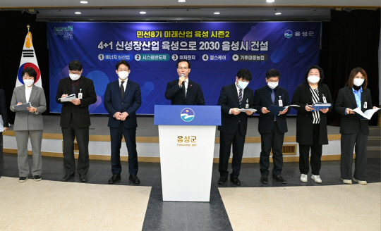 상우산업 이미지