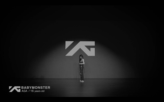 몬스터상회 이미지