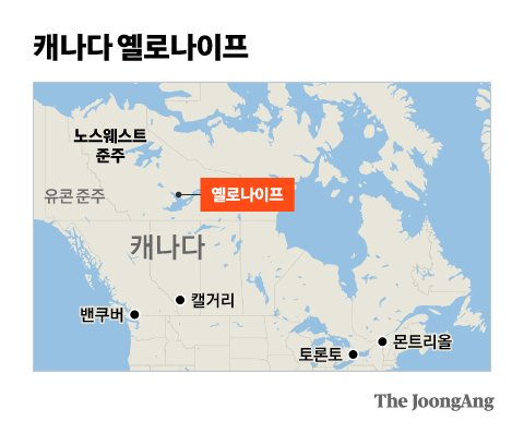 오로라양말 이미지