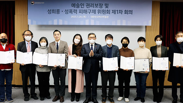 법무법인일헌 이미지