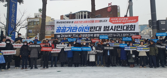 내포아산의원 이미지