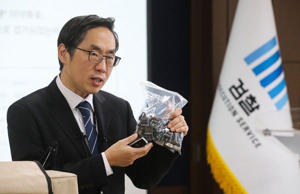 디에스디엘 이미지
