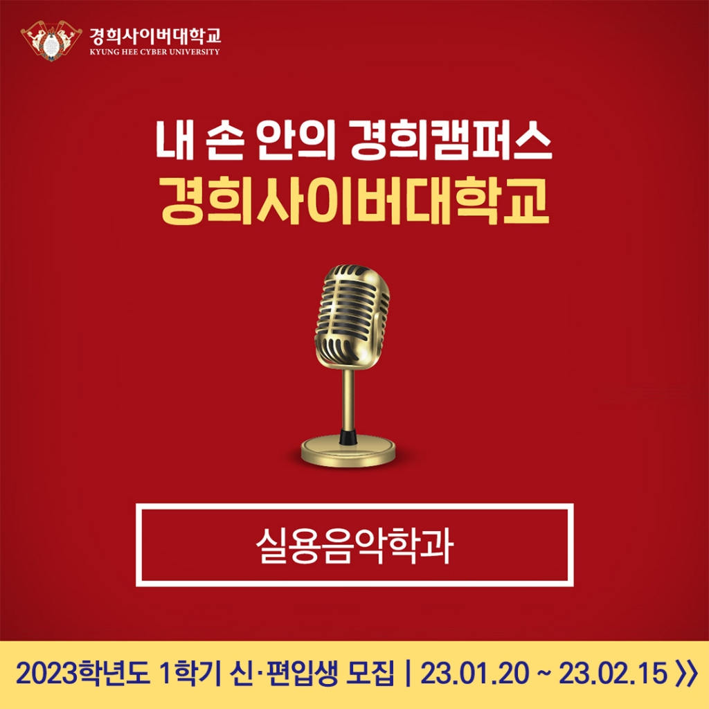 경희 이미지