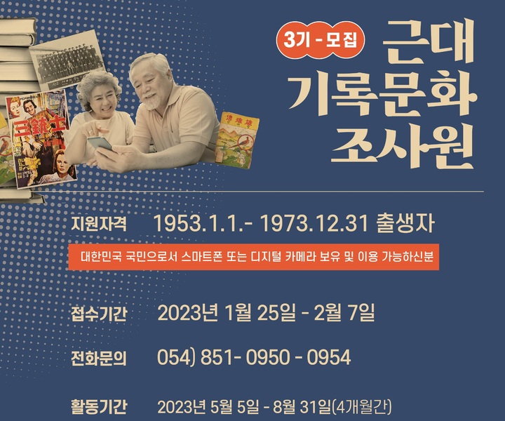 한국자격심사진흥원 이미지