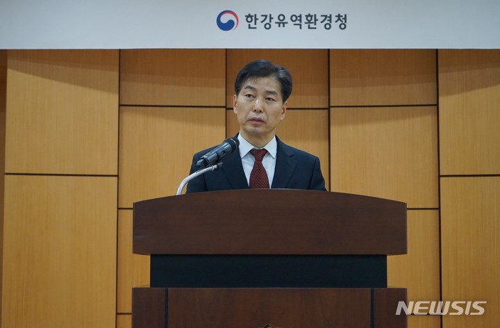맑은환경기술 이미지