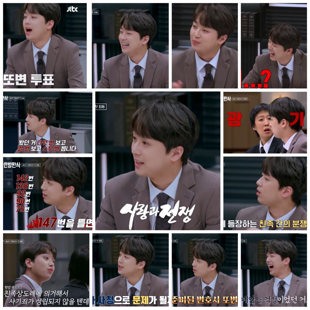 안방 이미지