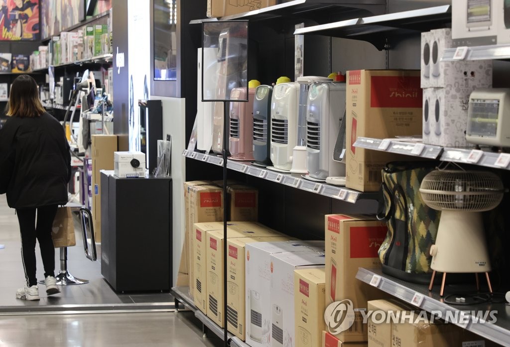 최강마트 이미지
