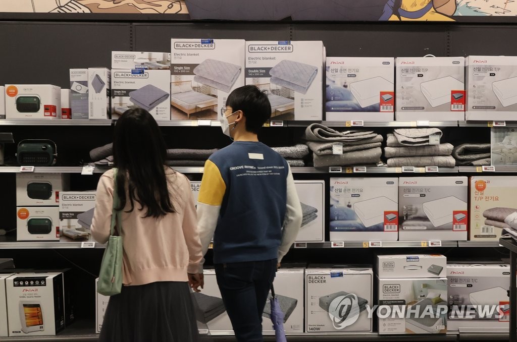 최강마트 이미지