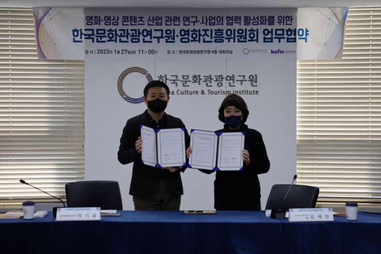 사업활성화연구원 이미지